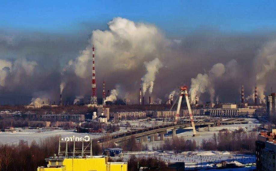 Экология Свердловской области